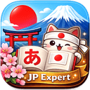 JP Expert